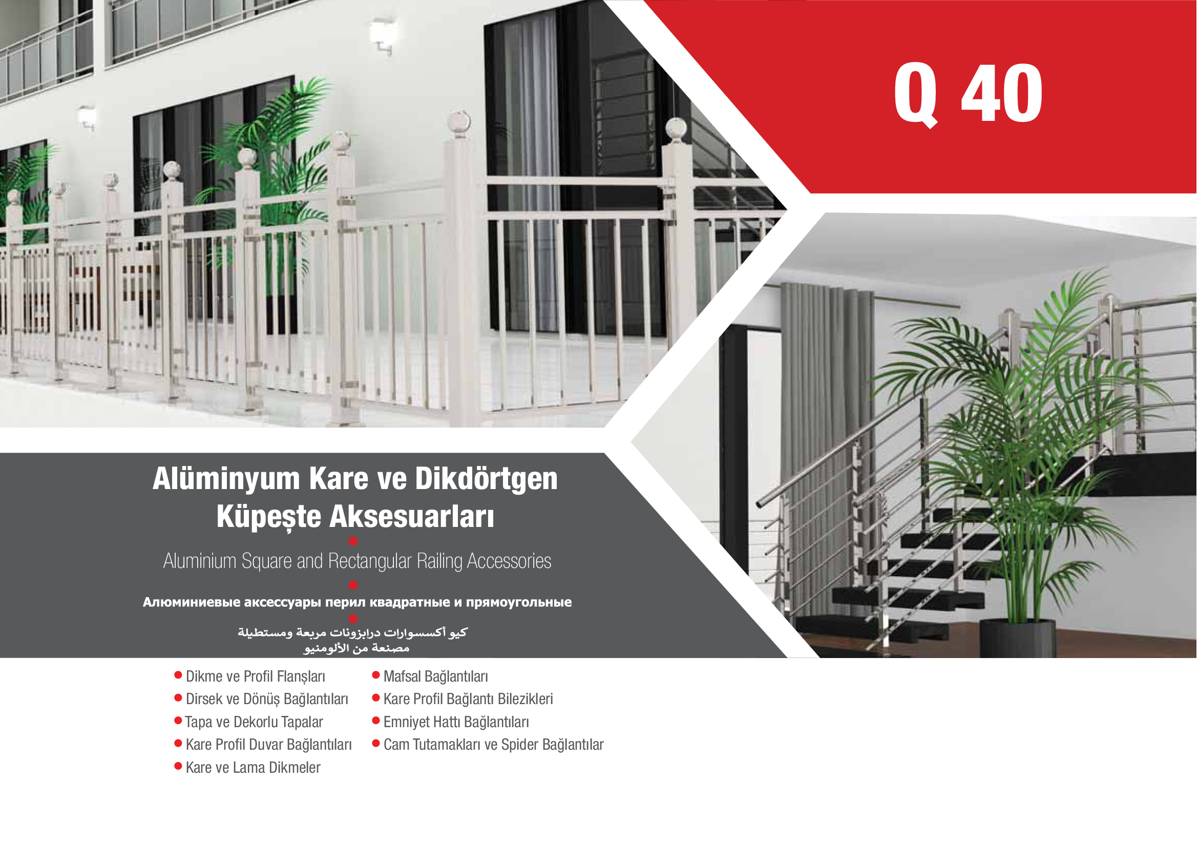 Küpeşte Kare Sistemleri 12